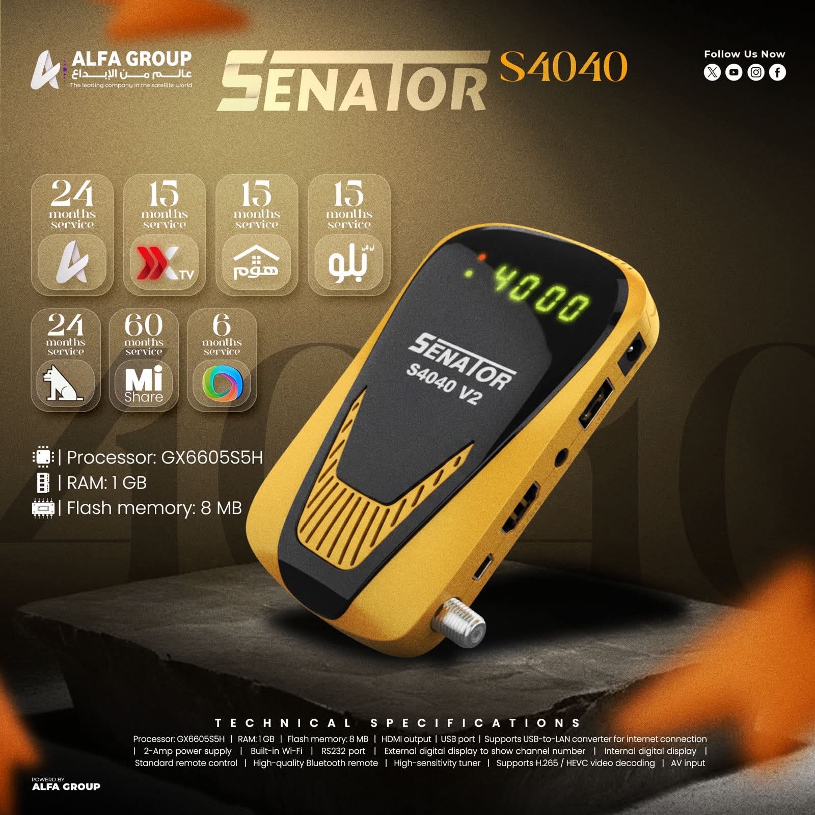 Senator 4040 سيناتور S4040 __2026